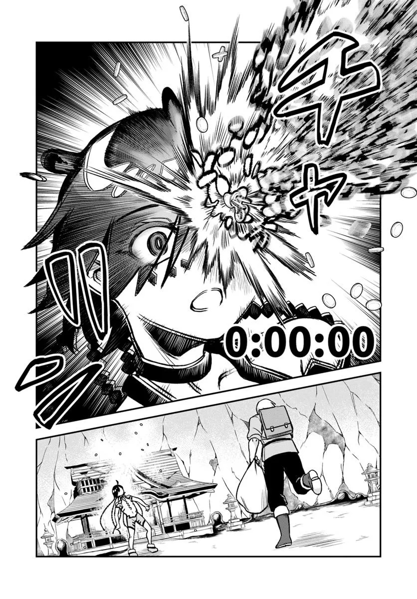 RTA Sousha wa Game Sekai kara Kaerarenai Chap 16.1 - Next Chap 17.1