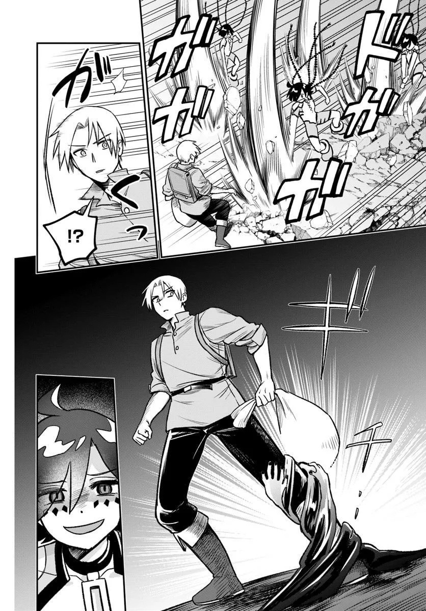 RTA Sousha wa Game Sekai kara Kaerarenai Chap 16.3 - Next Chap 17.3