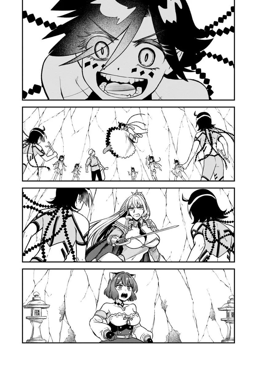 RTA Sousha wa Game Sekai kara Kaerarenai Chap 16.3 - Next Chap 17.3