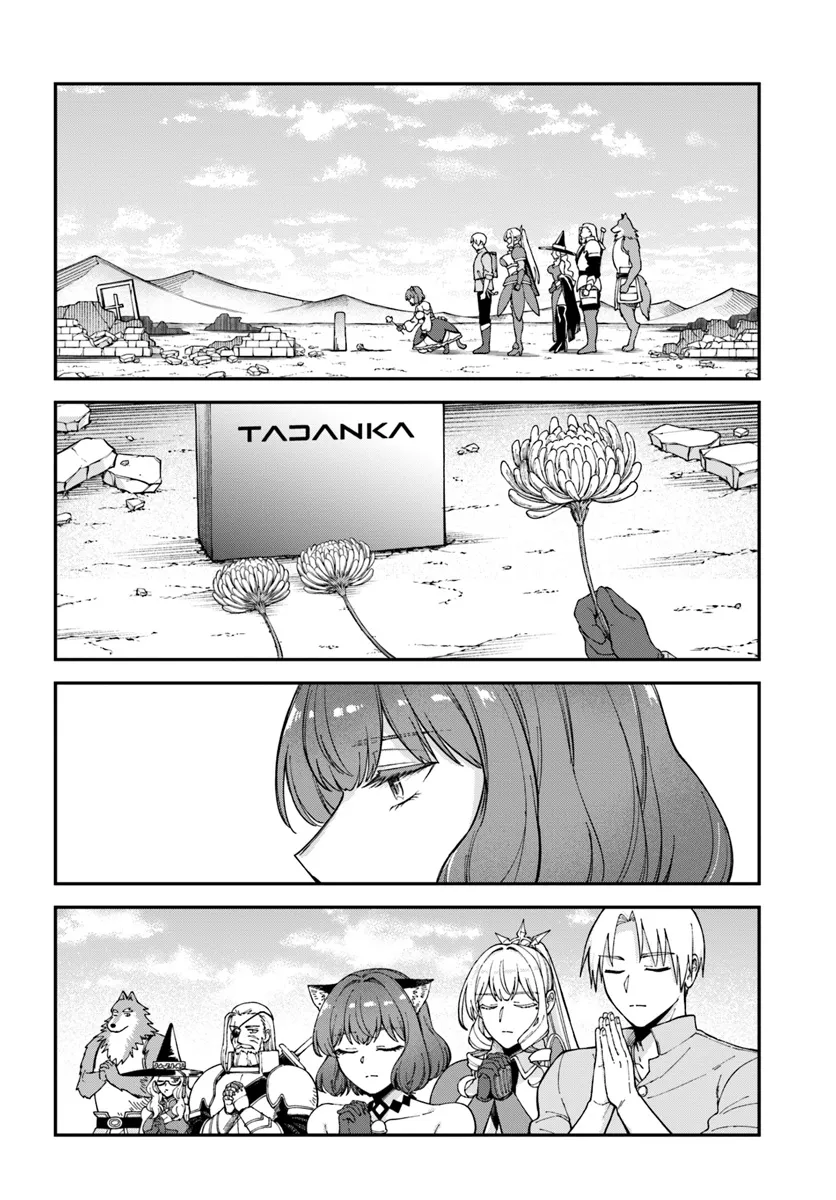 RTA Sousha wa Game Sekai kara Kaerarenai Chap 12.2 - Next Chap 13.2