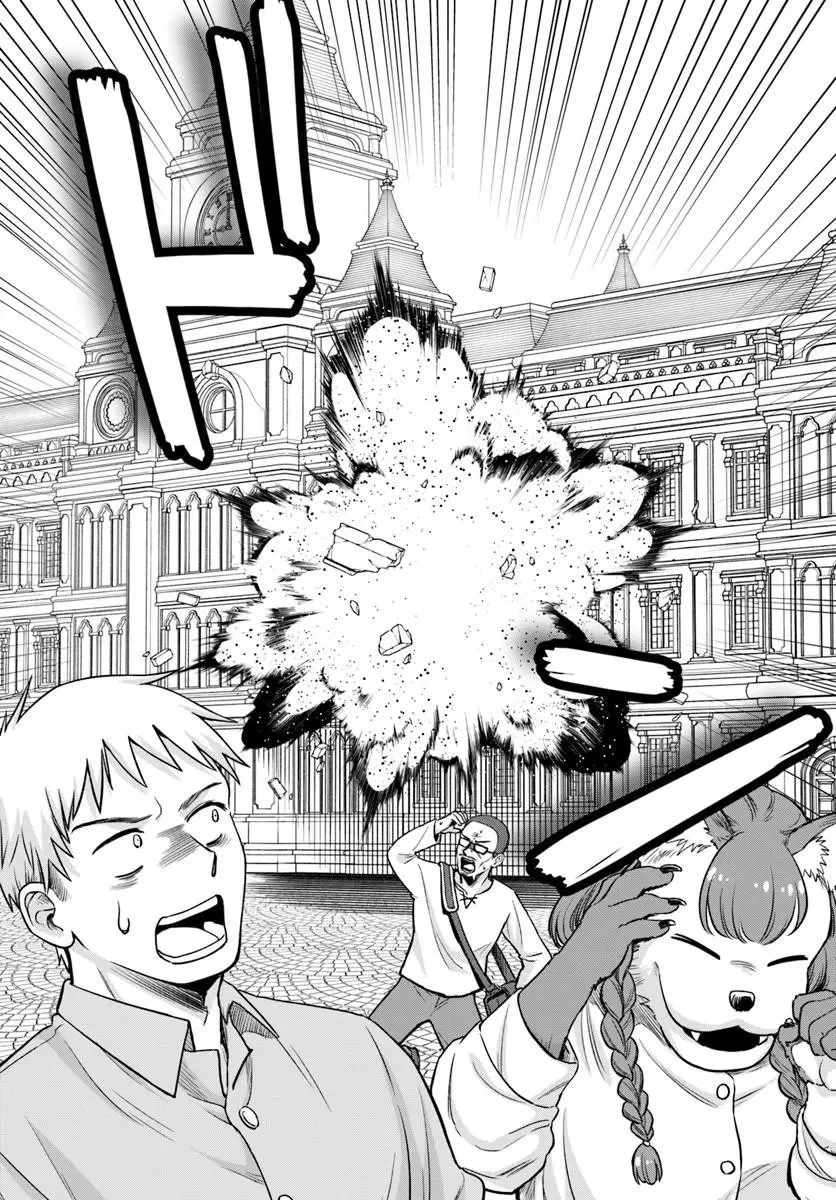 RTA Sousha wa Game Sekai kara Kaerarenai Chap 27.1 - Next Chap 28.1