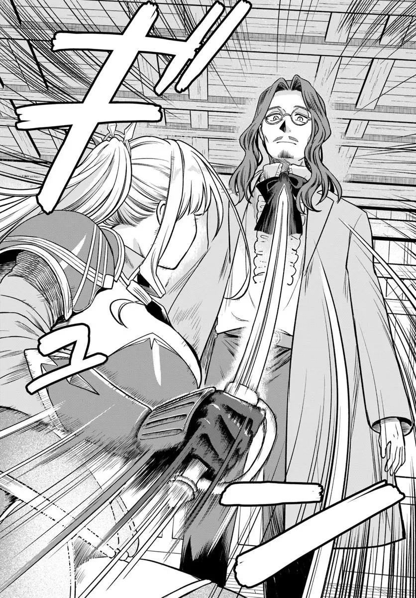 RTA Sousha wa Game Sekai kara Kaerarenai Chap 27.1 - Next Chap 28.1