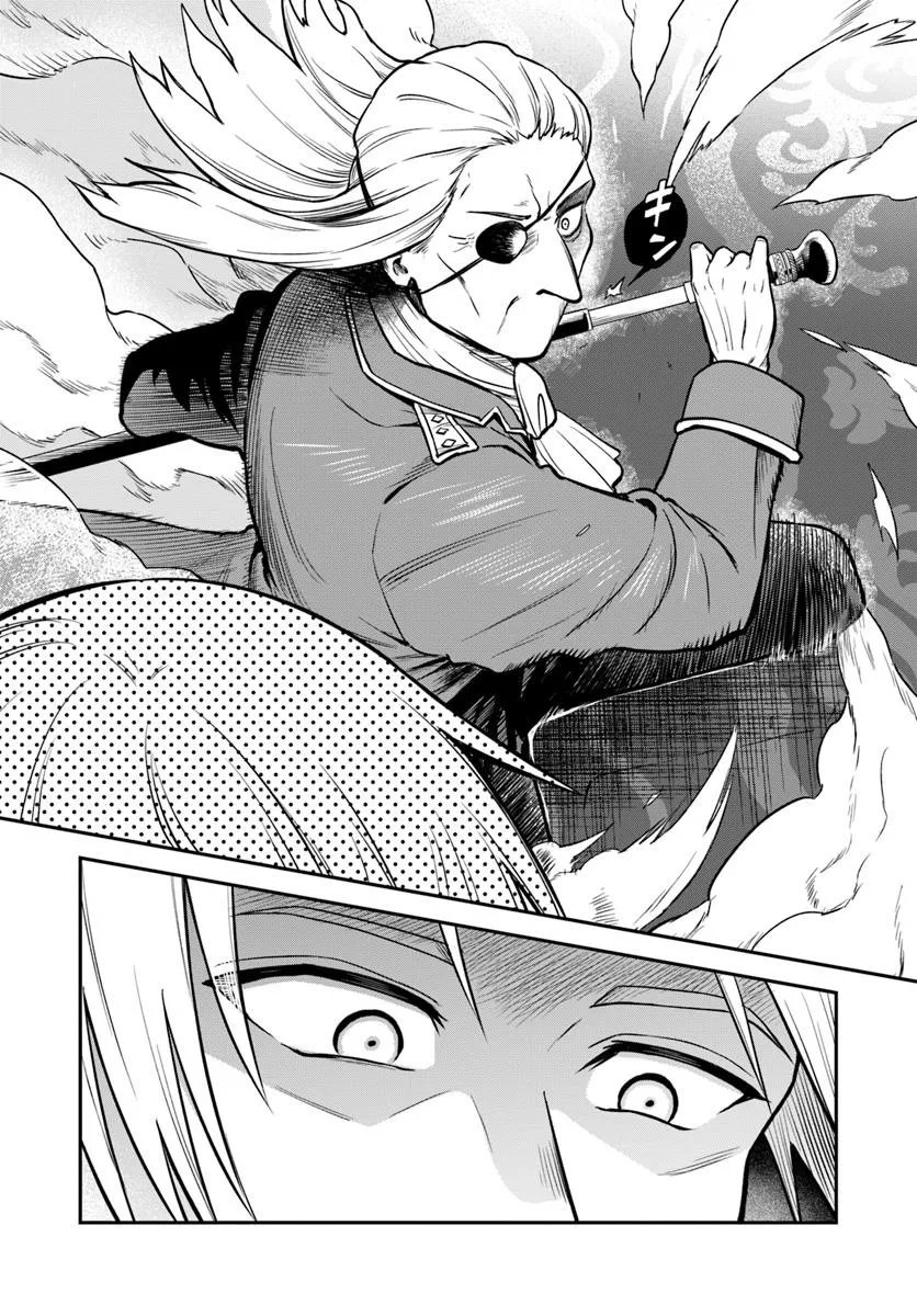 RTA Sousha wa Game Sekai kara Kaerarenai Chap 24.2 - Next Chap 25.2