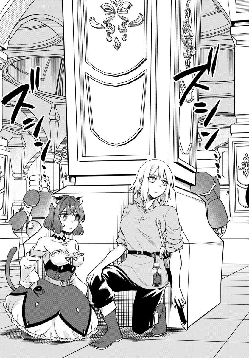 RTA Sousha wa Game Sekai kara Kaerarenai Chap 22.1 - Next Chap 23.1