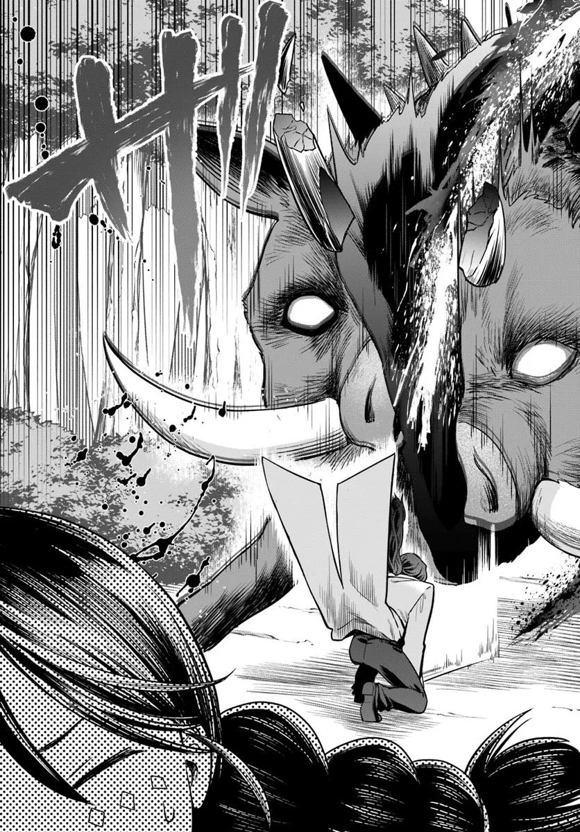 RTA Sousha wa Game Sekai kara Kaerarenai Chap 23.2 - Next Chap 24.2
