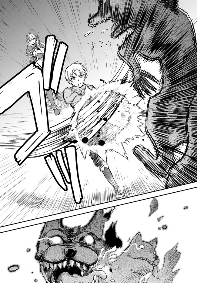 RTA Sousha wa Game Sekai kara Kaerarenai Chap 5.1 - Next Chap 6.1