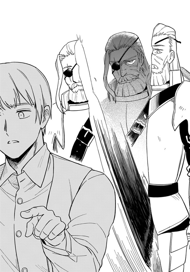 RTA Sousha wa Game Sekai kara Kaerarenai Chap 6.1 - Next Chap 7.1