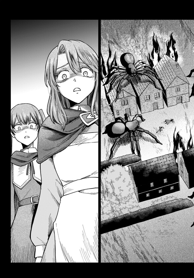 RTA Sousha wa Game Sekai kara Kaerarenai Chap 7.1 - Next Chap 8.1
