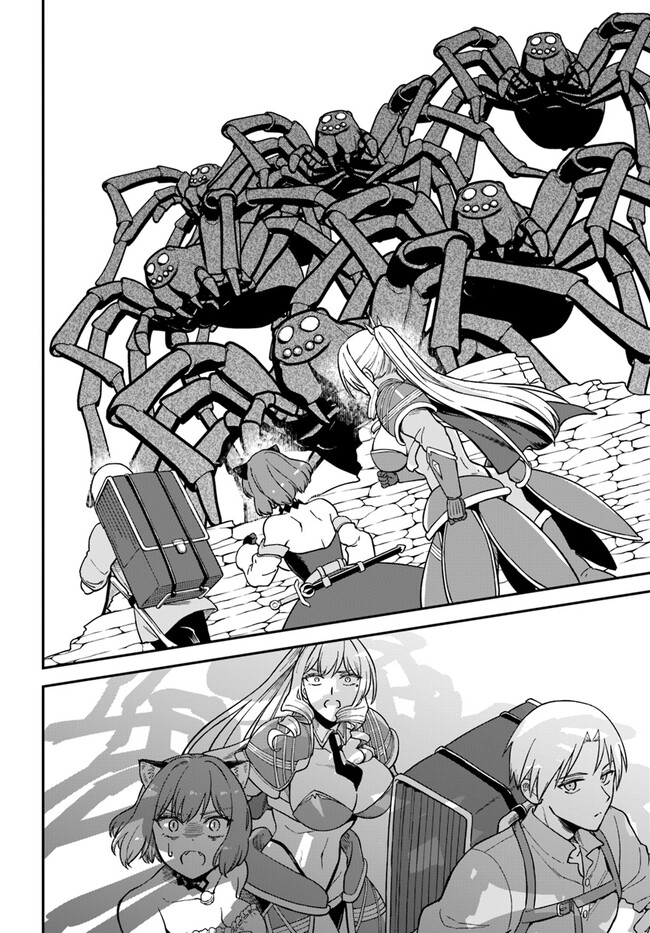 RTA Sousha wa Game Sekai kara Kaerarenai Chap 7.2 - Next Chap 8.2