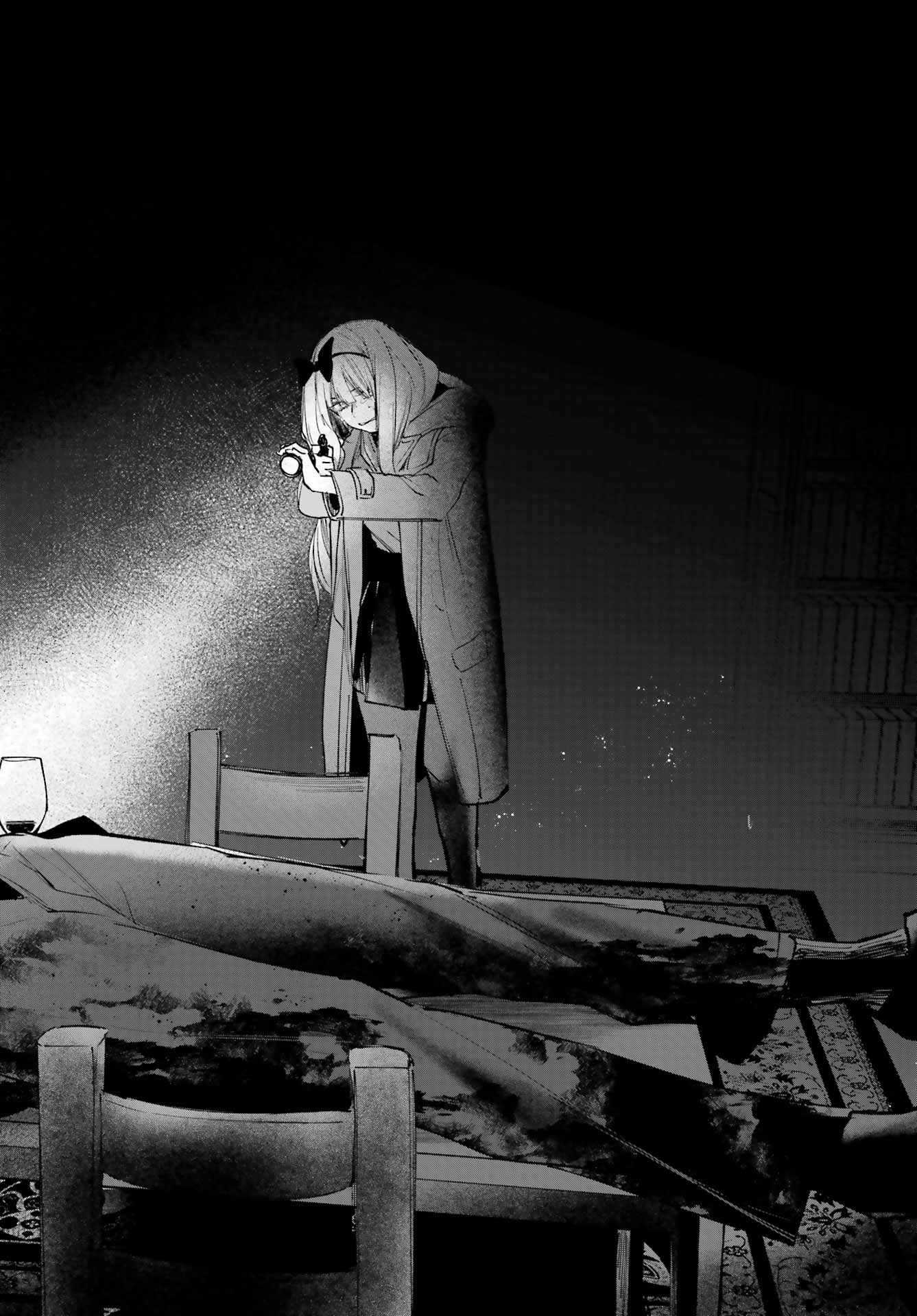 ルビー・オンザ・ケーキ ー人食い魔女の晩餐会ー Chap 1 - Next Chap 2