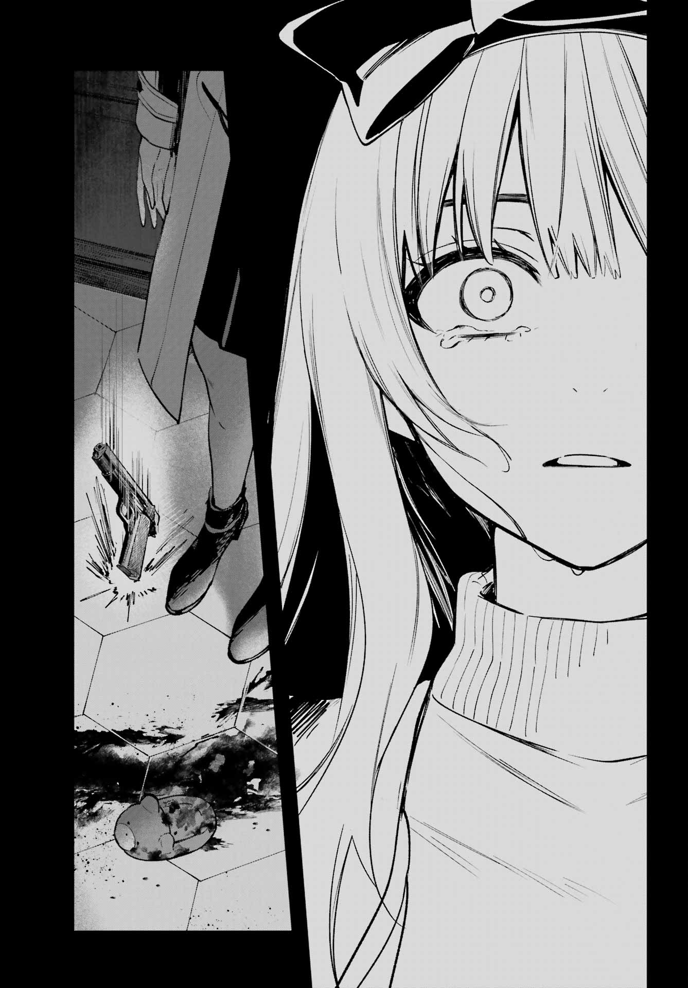 ルビー・オンザ・ケーキ ー人食い魔女の晩餐会ー Chap 1 - Next Chap 2