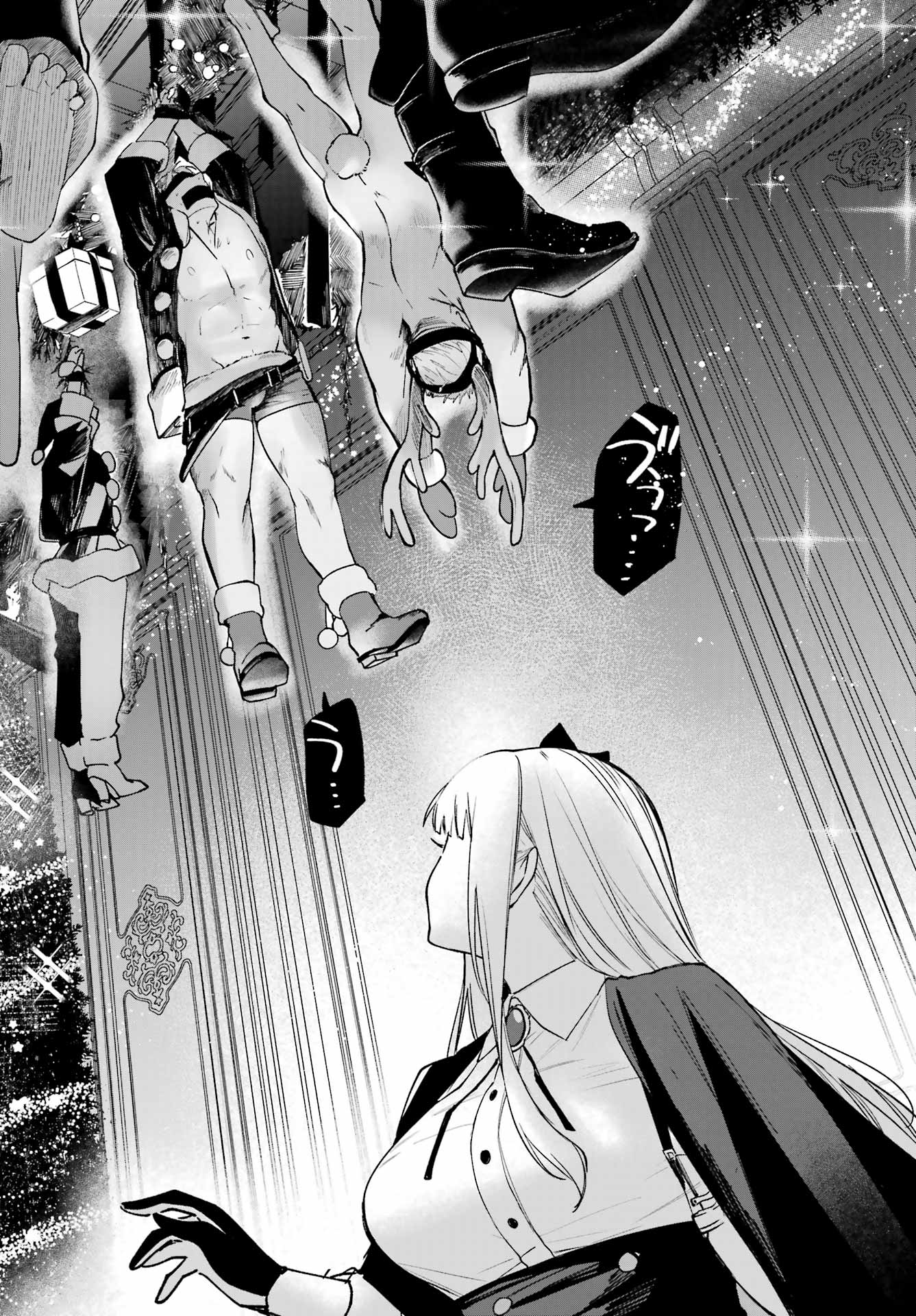 ルビー・オンザ・ケーキ ー人食い魔女の晩餐会ー Chap 1 - Next Chap 2