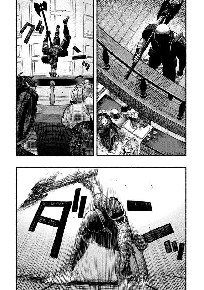 Ryuu to Ayumu Nariagari Boukensha-dou: Youzumi Toshite S-Rank Party kara Tsuihou Sareta Kaifuku Majutsushi, Suterareta Saki de Saikyou no Shinryuu o Fukkatsu Sasete Shimau Chap 12 - Next Chap 13