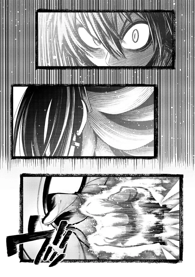 Ryuu to Ayumu Nariagari Boukensha-dou: Youzumi Toshite S-Rank Party kara Tsuihou Sareta Kaifuku Majutsushi, Suterareta Saki de Saikyou no Shinryuu o Fukkatsu Sasete Shimau Chap 24 - Next Chap 25