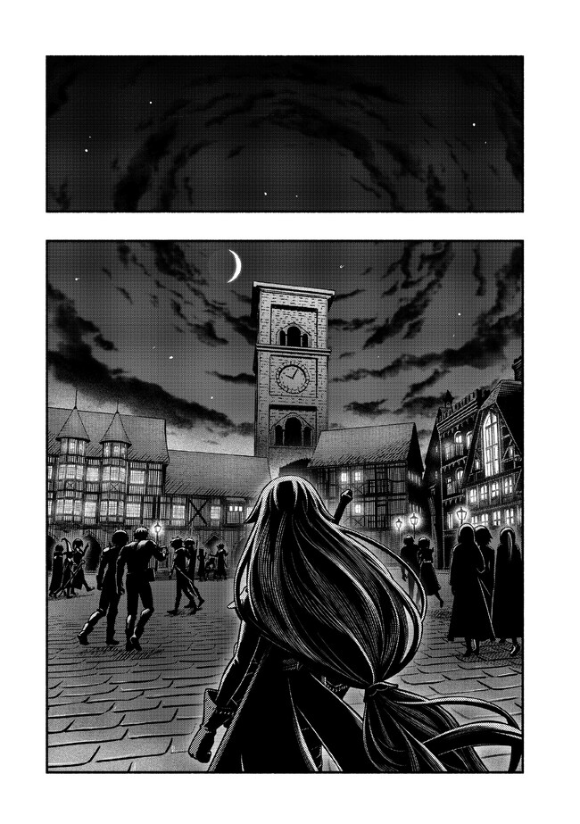 Ryuu to Ayumu Nariagari Boukensha-dou: Youzumi Toshite S-Rank Party kara Tsuihou Sareta Kaifuku Majutsushi, Suterareta Saki de Saikyou no Shinryuu o Fukkatsu Sasete Shimau Chap 26 - Next Chap 27