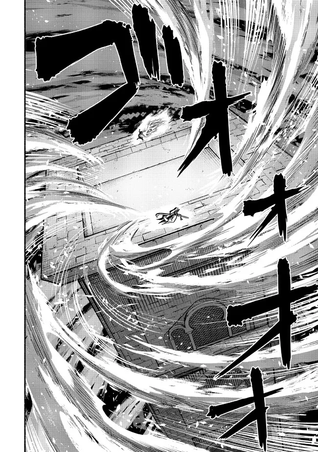 Ryuu to Ayumu Nariagari Boukensha-dou: Youzumi Toshite S-Rank Party kara Tsuihou Sareta Kaifuku Majutsushi, Suterareta Saki de Saikyou no Shinryuu o Fukkatsu Sasete Shimau Chap 28 - Next Chap 29