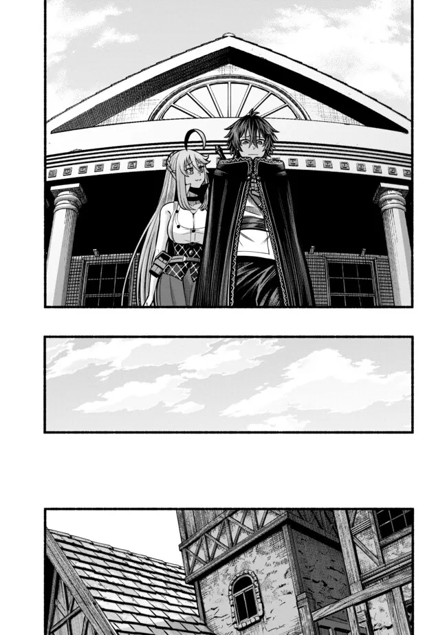 Ryuu to Ayumu Nariagari Boukensha-dou: Youzumi Toshite S-Rank Party kara Tsuihou Sareta Kaifuku Majutsushi, Suterareta Saki de Saikyou no Shinryuu o Fukkatsu Sasete Shimau Chap 36 - Next Chap 37