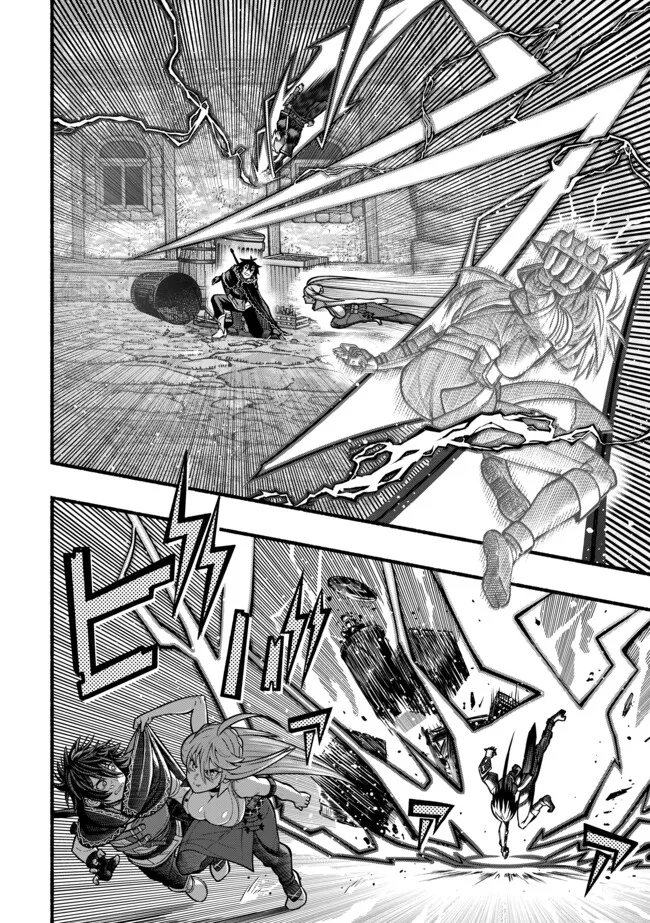 Ryuu to Ayumu Nariagari Boukensha-dou: Youzumi Toshite S-Rank Party kara Tsuihou Sareta Kaifuku Majutsushi, Suterareta Saki de Saikyou no Shinryuu o Fukkatsu Sasete Shimau Chap 38 - Next Chap 39