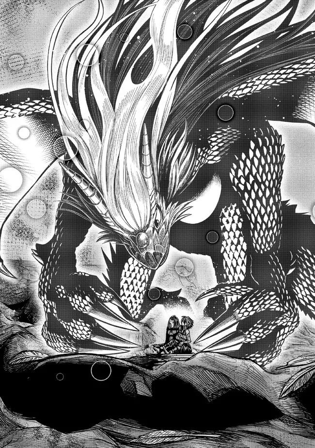 Ryuu to Ayumu Nariagari Boukensha-dou: Youzumi Toshite S-Rank Party kara Tsuihou Sareta Kaifuku Majutsushi, Suterareta Saki de Saikyou no Shinryuu o Fukkatsu Sasete Shimau Chap 30 - Next Chap 31