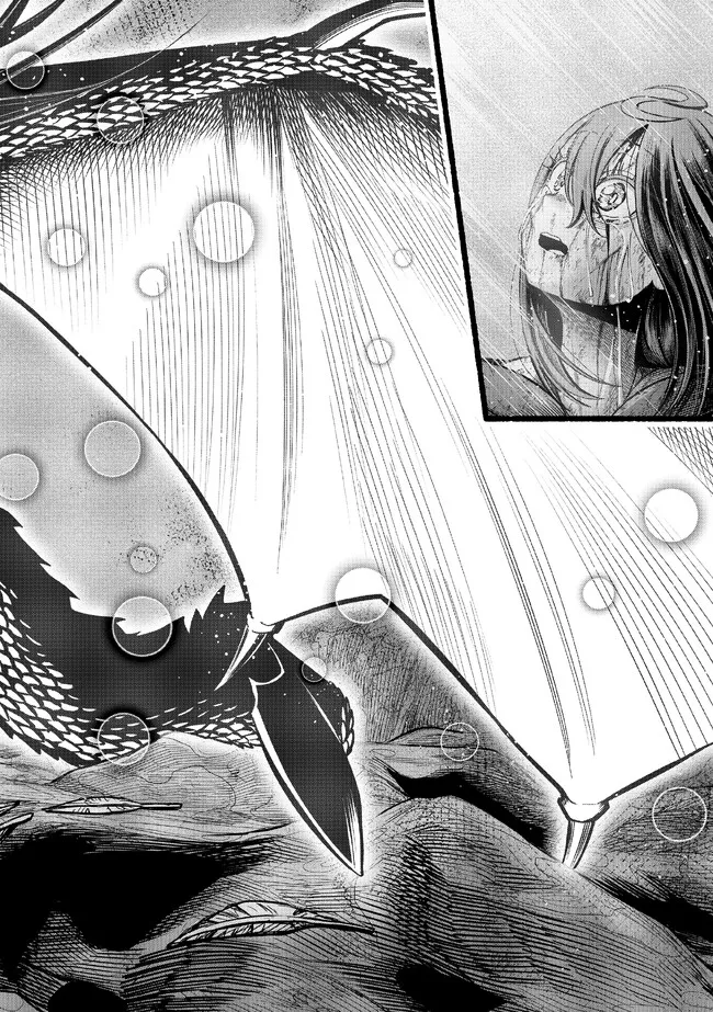 Ryuu to Ayumu Nariagari Boukensha-dou: Youzumi Toshite S-Rank Party kara Tsuihou Sareta Kaifuku Majutsushi, Suterareta Saki de Saikyou no Shinryuu o Fukkatsu Sasete Shimau Chap 30 - Next Chap 31