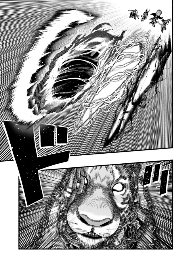 Ryuu to Ayumu Nariagari Boukensha-dou: Youzumi Toshite S-Rank Party kara Tsuihou Sareta Kaifuku Majutsushi, Suterareta Saki de Saikyou no Shinryuu o Fukkatsu Sasete Shimau Chap 46 - Next Chap 47