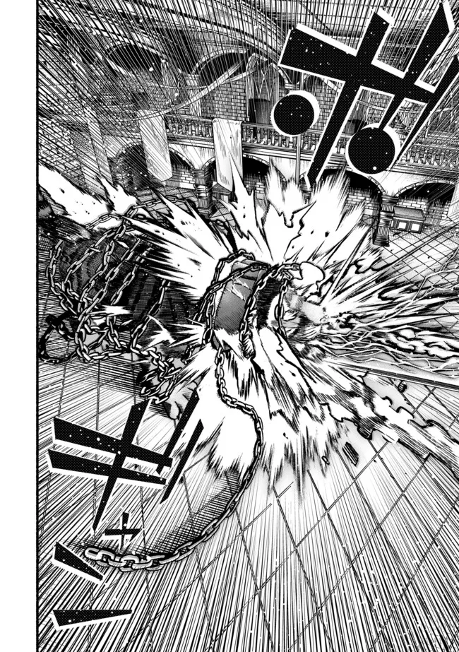 Ryuu to Ayumu Nariagari Boukensha-dou: Youzumi Toshite S-Rank Party kara Tsuihou Sareta Kaifuku Majutsushi, Suterareta Saki de Saikyou no Shinryuu o Fukkatsu Sasete Shimau Chap 46 - Next Chap 47