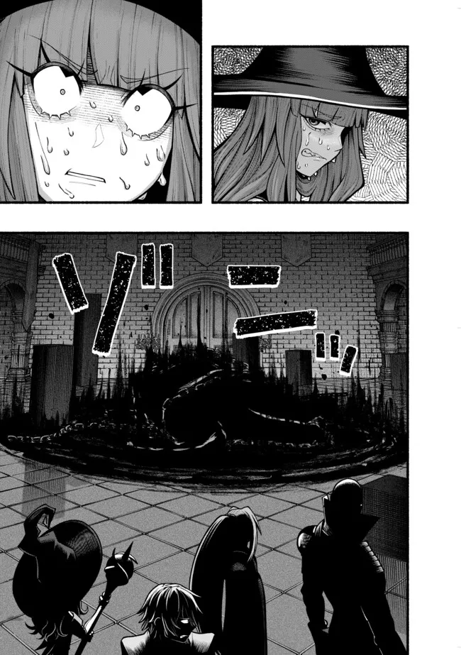 Ryuu to Ayumu Nariagari Boukensha-dou: Youzumi Toshite S-Rank Party kara Tsuihou Sareta Kaifuku Majutsushi, Suterareta Saki de Saikyou no Shinryuu o Fukkatsu Sasete Shimau Chap 47 - Next Chap 48