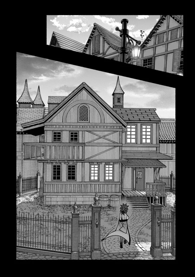 Ryuu to Ayumu Nariagari Boukensha-dou: Youzumi Toshite S-Rank Party kara Tsuihou Sareta Kaifuku Majutsushi, Suterareta Saki de Saikyou no Shinryuu o Fukkatsu Sasete Shimau Chap 49 - Next Chap 50