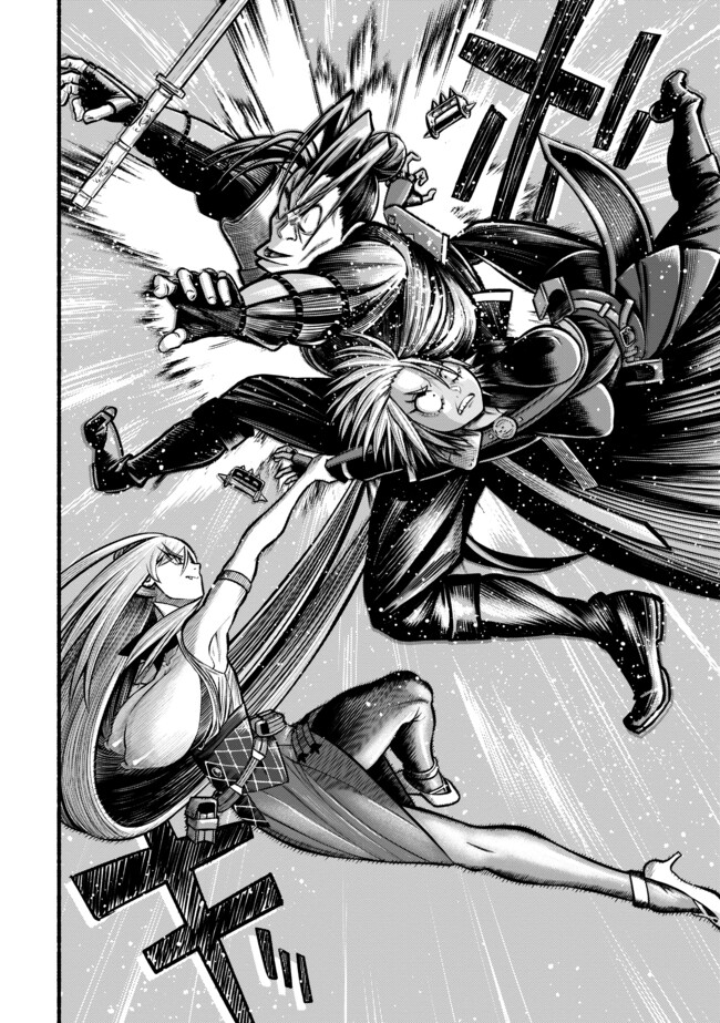 Ryuu to Ayumu Nariagari Boukensha-dou: Youzumi Toshite S-Rank Party kara Tsuihou Sareta Kaifuku Majutsushi, Suterareta Saki de Saikyou no Shinryuu o Fukkatsu Sasete Shimau Chap 40 - Next Chap 41