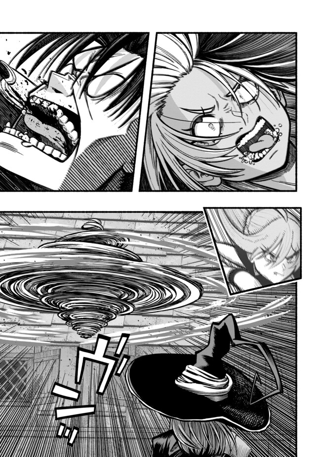 Ryuu to Ayumu Nariagari Boukensha-dou: Youzumi Toshite S-Rank Party kara Tsuihou Sareta Kaifuku Majutsushi, Suterareta Saki de Saikyou no Shinryuu o Fukkatsu Sasete Shimau Chap 40 - Next Chap 41