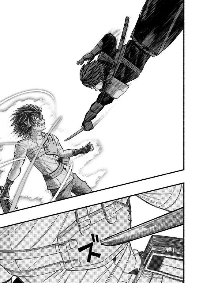 Ryuu to Ayumu Nariagari Boukensha-dou: Youzumi Toshite S-Rank Party kara Tsuihou Sareta Kaifuku Majutsushi, Suterareta Saki de Saikyou no Shinryuu o Fukkatsu Sasete Shimau Chap 41 - Next Chap 42