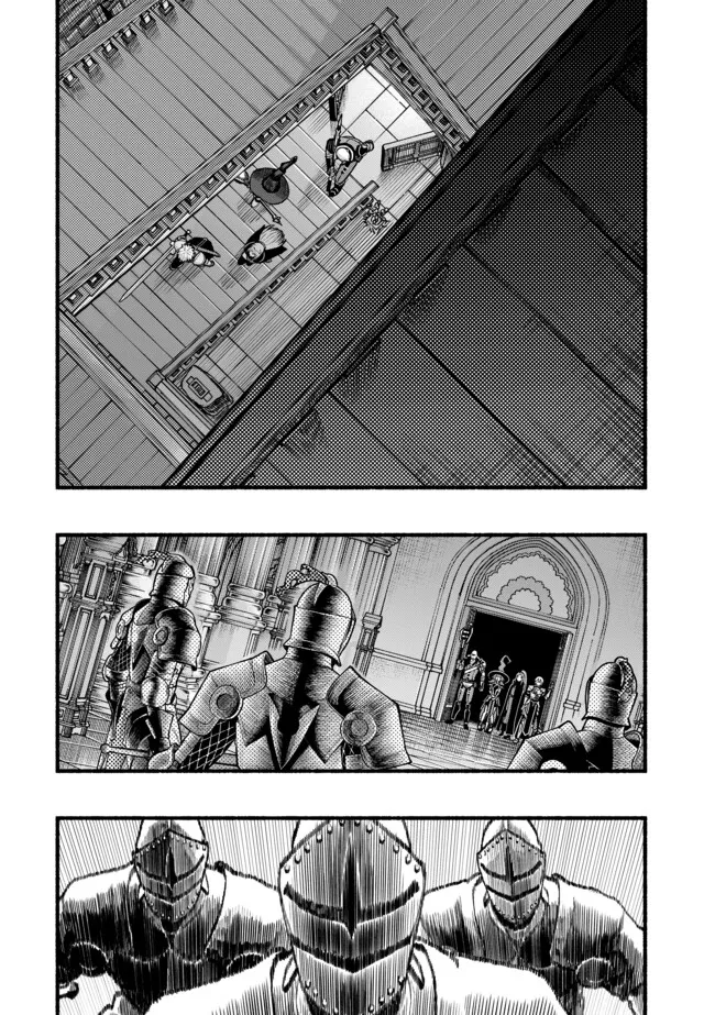 Ryuu to Ayumu Nariagari Boukensha-dou: Youzumi Toshite S-Rank Party kara Tsuihou Sareta Kaifuku Majutsushi, Suterareta Saki de Saikyou no Shinryuu o Fukkatsu Sasete Shimau Chap 43 - Next Chap 44