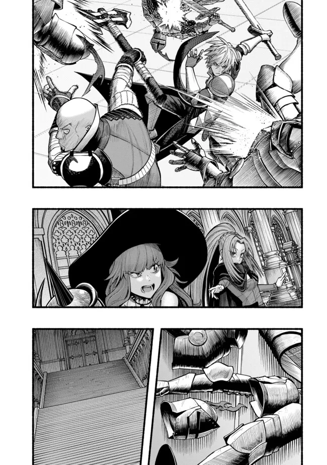 Ryuu to Ayumu Nariagari Boukensha-dou: Youzumi Toshite S-Rank Party kara Tsuihou Sareta Kaifuku Majutsushi, Suterareta Saki de Saikyou no Shinryuu o Fukkatsu Sasete Shimau Chap 43 - Next Chap 44