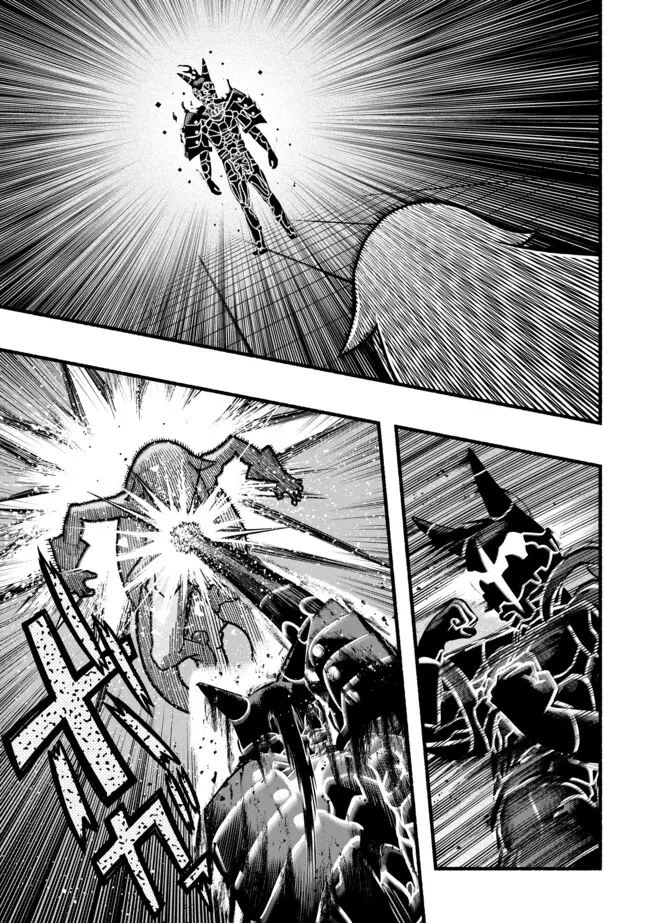 Ryuu to Ayumu Nariagari Boukensha-dou: Youzumi Toshite S-Rank Party kara Tsuihou Sareta Kaifuku Majutsushi, Suterareta Saki de Saikyou no Shinryuu o Fukkatsu Sasete Shimau Chap 54 - Next Chap 55