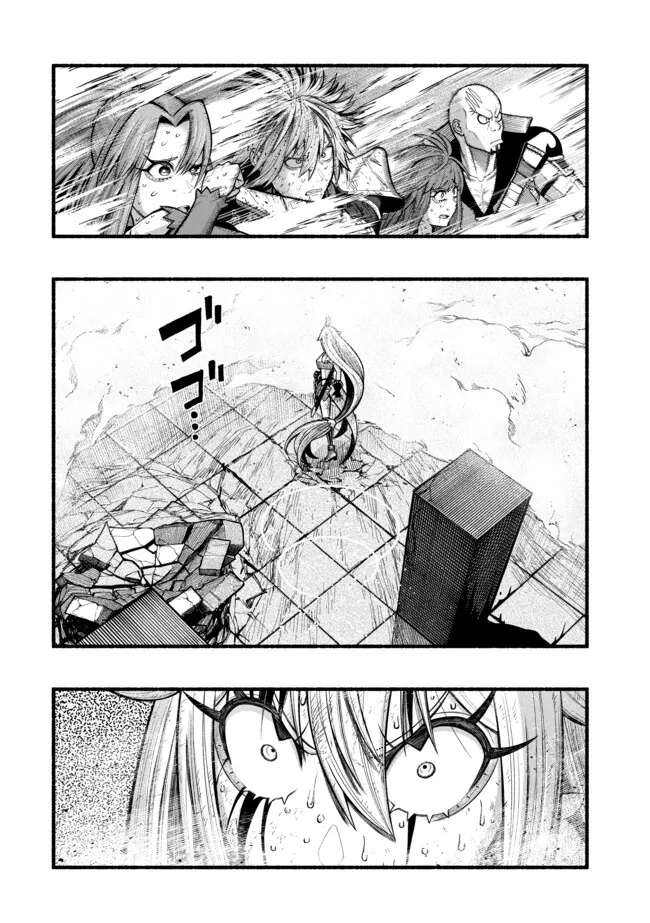 Ryuu to Ayumu Nariagari Boukensha-dou: Youzumi Toshite S-Rank Party kara Tsuihou Sareta Kaifuku Majutsushi, Suterareta Saki de Saikyou no Shinryuu o Fukkatsu Sasete Shimau Chap 54 - Next Chap 55