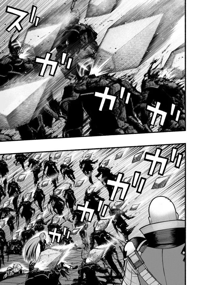 Ryuu to Ayumu Nariagari Boukensha-dou: Youzumi Toshite S-Rank Party kara Tsuihou Sareta Kaifuku Majutsushi, Suterareta Saki de Saikyou no Shinryuu o Fukkatsu Sasete Shimau Chap 50 - Next Chap 51