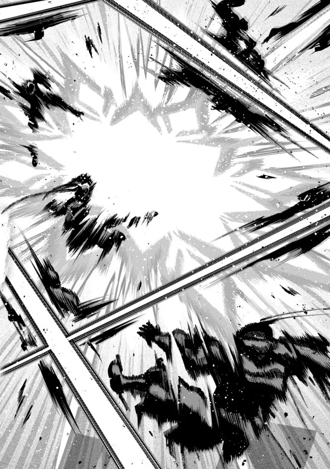 Ryuu to Ayumu Nariagari Boukensha-dou: Youzumi Toshite S-Rank Party kara Tsuihou Sareta Kaifuku Majutsushi, Suterareta Saki de Saikyou no Shinryuu o Fukkatsu Sasete Shimau Chap 50 - Next Chap 51