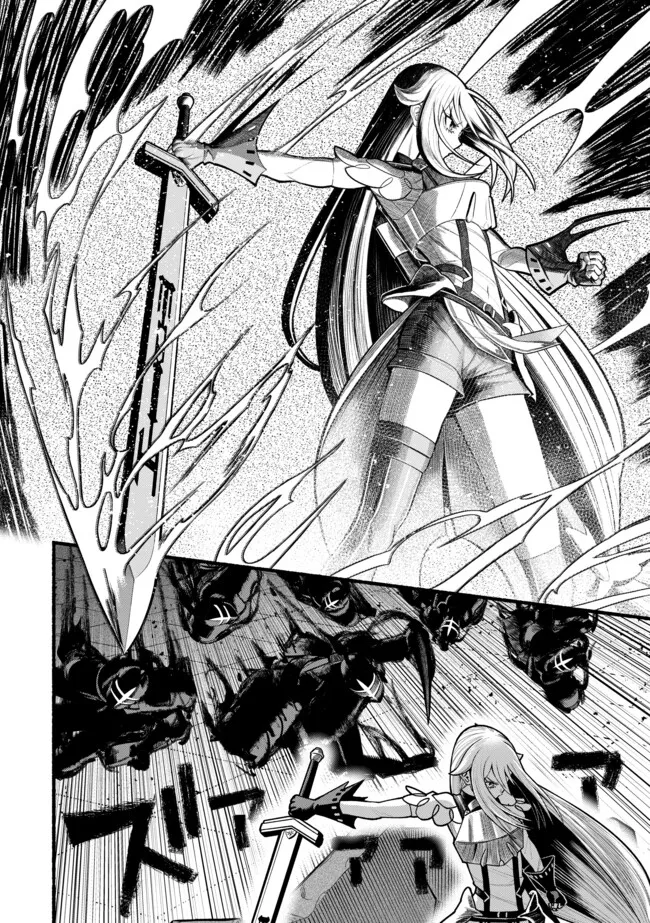 Ryuu to Ayumu Nariagari Boukensha-dou: Youzumi Toshite S-Rank Party kara Tsuihou Sareta Kaifuku Majutsushi, Suterareta Saki de Saikyou no Shinryuu o Fukkatsu Sasete Shimau Chap 50 - Next Chap 51