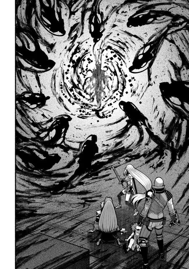 Ryuu to Ayumu Nariagari Boukensha-dou: Youzumi Toshite S-Rank Party kara Tsuihou Sareta Kaifuku Majutsushi, Suterareta Saki de Saikyou no Shinryuu o Fukkatsu Sasete Shimau Chap 50 - Next Chap 51