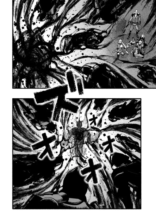 Ryuu to Ayumu Nariagari Boukensha-dou: Youzumi Toshite S-Rank Party kara Tsuihou Sareta Kaifuku Majutsushi, Suterareta Saki de Saikyou no Shinryuu o Fukkatsu Sasete Shimau Chap 51 - Next Chap 52