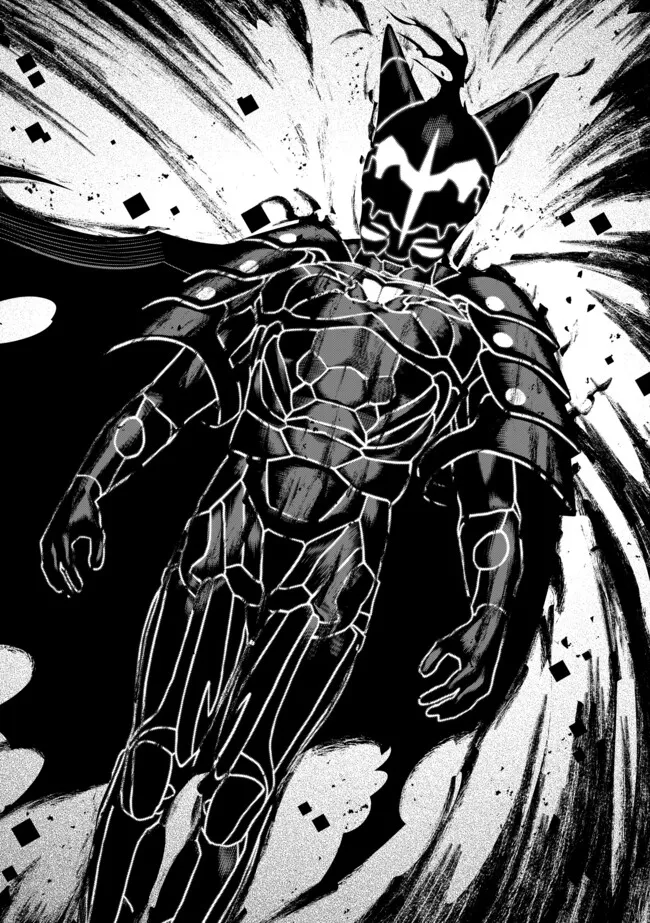 Ryuu to Ayumu Nariagari Boukensha-dou: Youzumi Toshite S-Rank Party kara Tsuihou Sareta Kaifuku Majutsushi, Suterareta Saki de Saikyou no Shinryuu o Fukkatsu Sasete Shimau Chap 51 - Next Chap 52