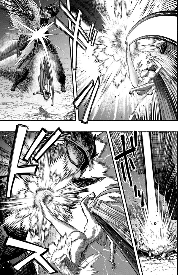 Ryuu to Ayumu Nariagari Boukensha-dou: Youzumi Toshite S-Rank Party kara Tsuihou Sareta Kaifuku Majutsushi, Suterareta Saki de Saikyou no Shinryuu o Fukkatsu Sasete Shimau Chap 6 - Next Chap 7