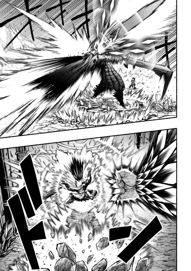 Ryuu to Ayumu Nariagari Boukensha-dou: Youzumi Toshite S-Rank Party kara Tsuihou Sareta Kaifuku Majutsushi, Suterareta Saki de Saikyou no Shinryuu o Fukkatsu Sasete Shimau Chap 6 - Next Chap 7