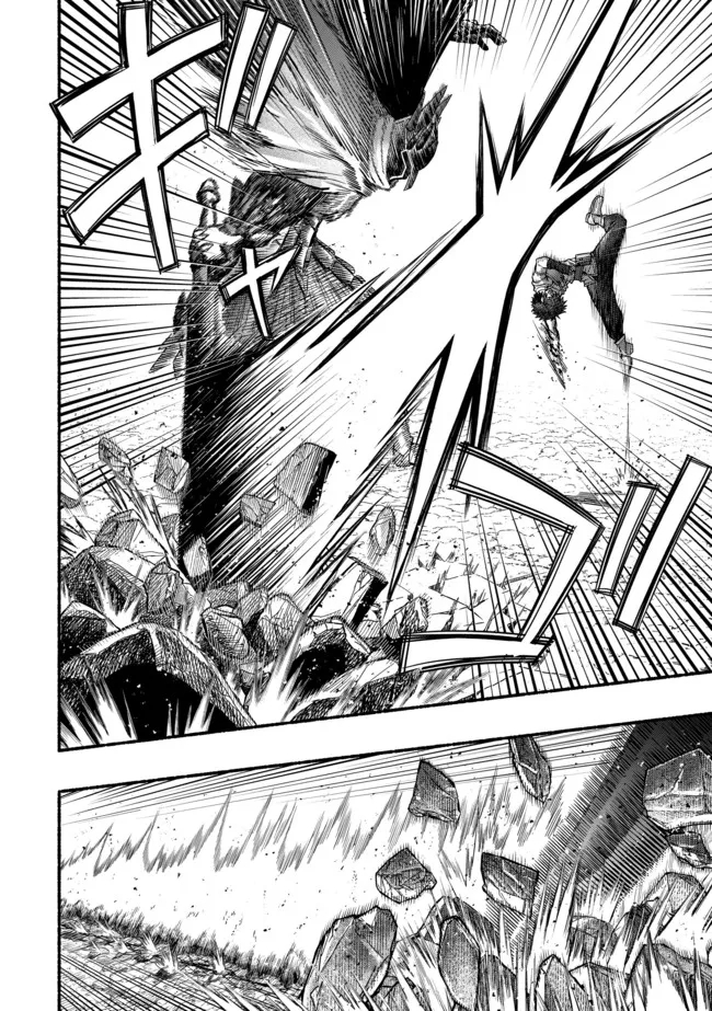 Ryuu to Ayumu Nariagari Boukensha-dou: Youzumi Toshite S-Rank Party kara Tsuihou Sareta Kaifuku Majutsushi, Suterareta Saki de Saikyou no Shinryuu o Fukkatsu Sasete Shimau Chap 6 - Next Chap 7