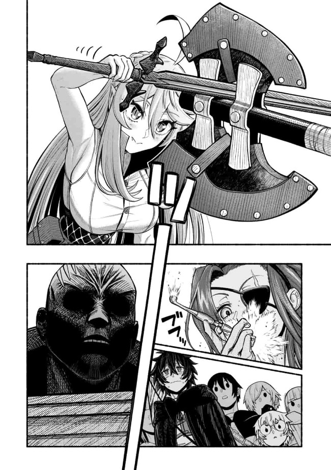 Ryuu to Ayumu Nariagari Boukensha-dou: Youzumi Toshite S-Rank Party kara Tsuihou Sareta Kaifuku Majutsushi, Suterareta Saki de Saikyou no Shinryuu o Fukkatsu Sasete Shimau Chap 7 - Next Chap 8