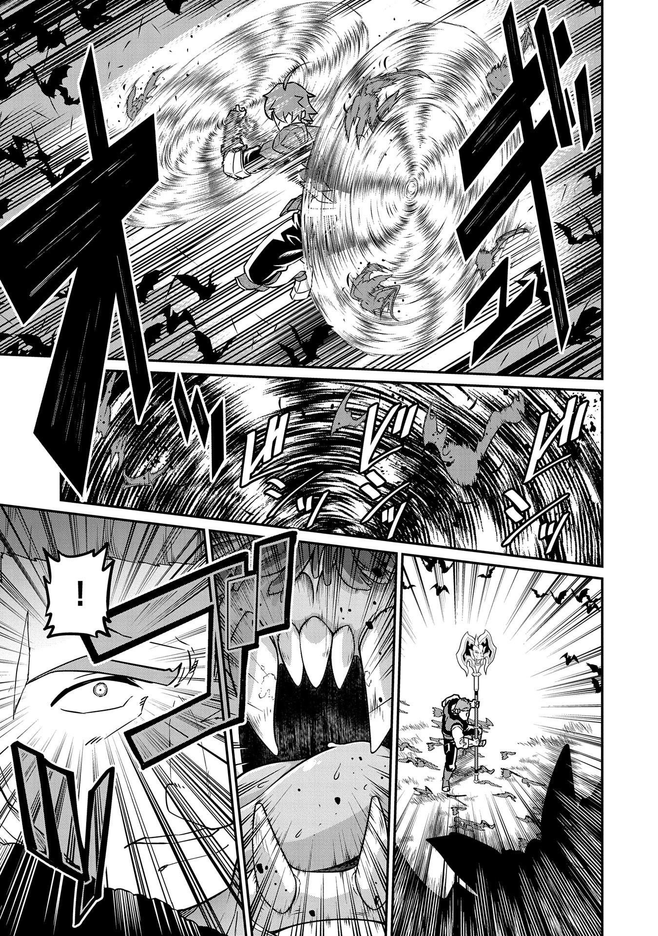Ryoumin 0-nin Start no Henkyou Ryoushusama Chap 11 - Next Chap 12