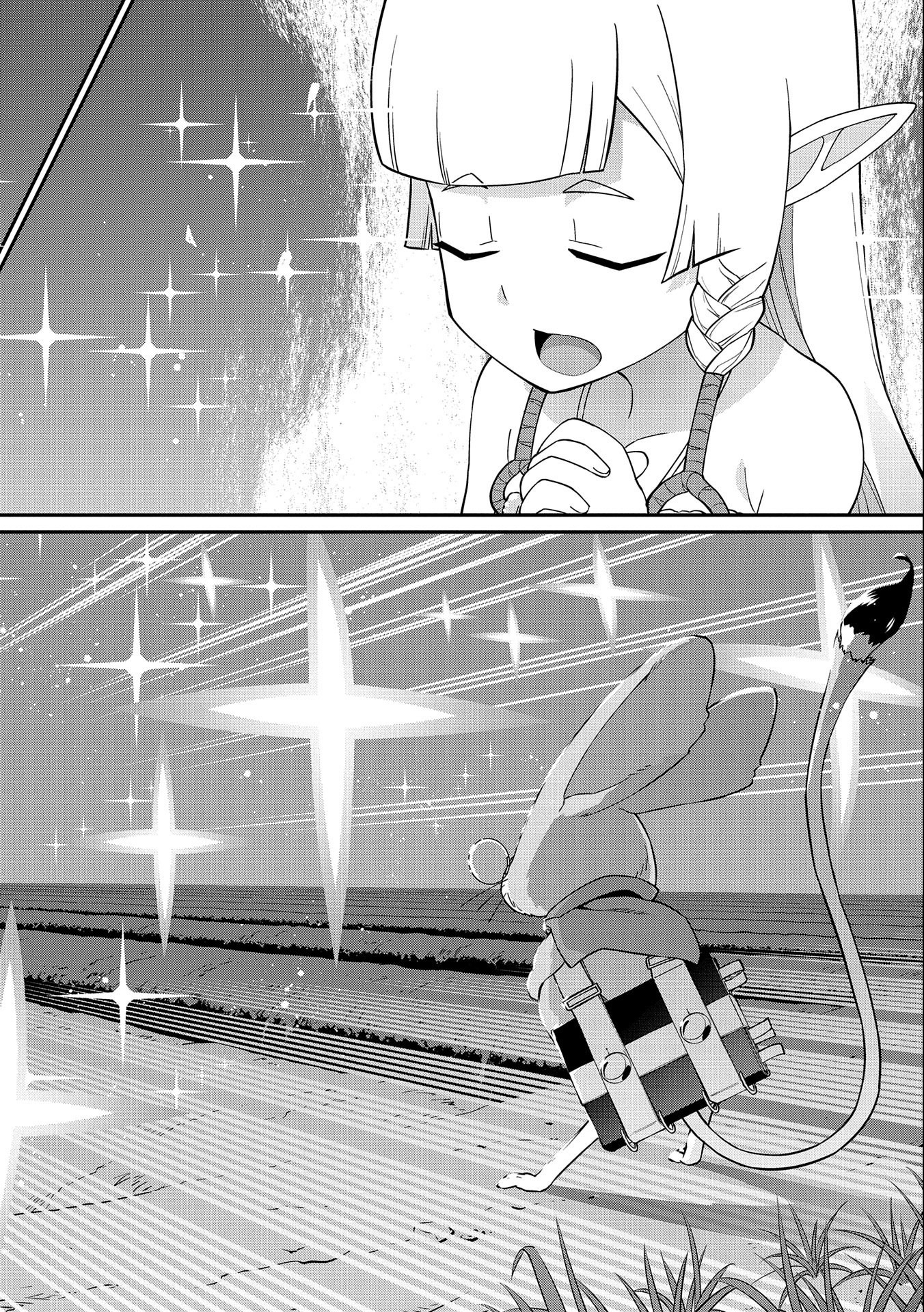 Ryoumin 0-nin Start no Henkyou Ryoushusama Chap 14 - Next Chap 15