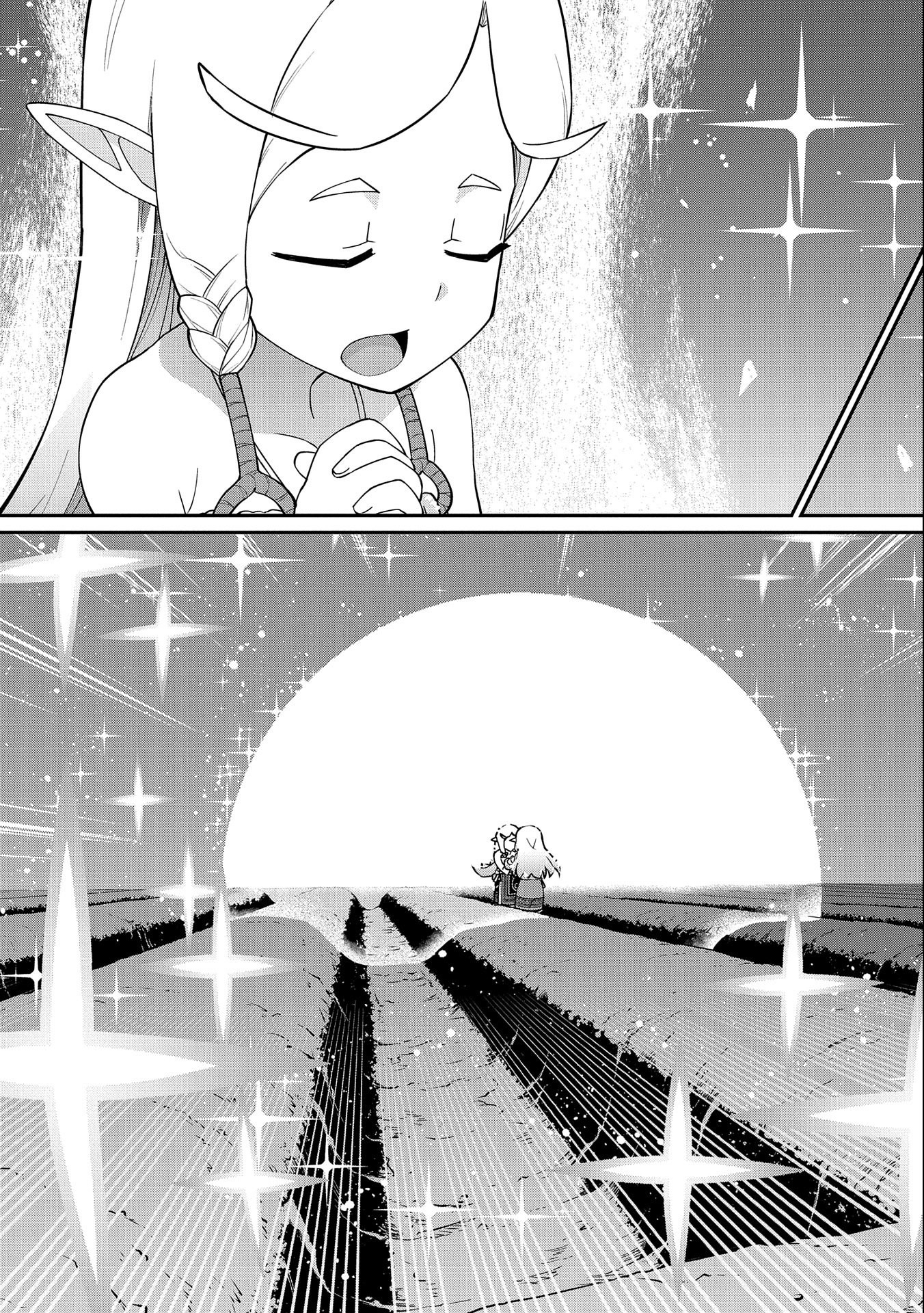 Ryoumin 0-nin Start no Henkyou Ryoushusama Chap 14 - Next Chap 15