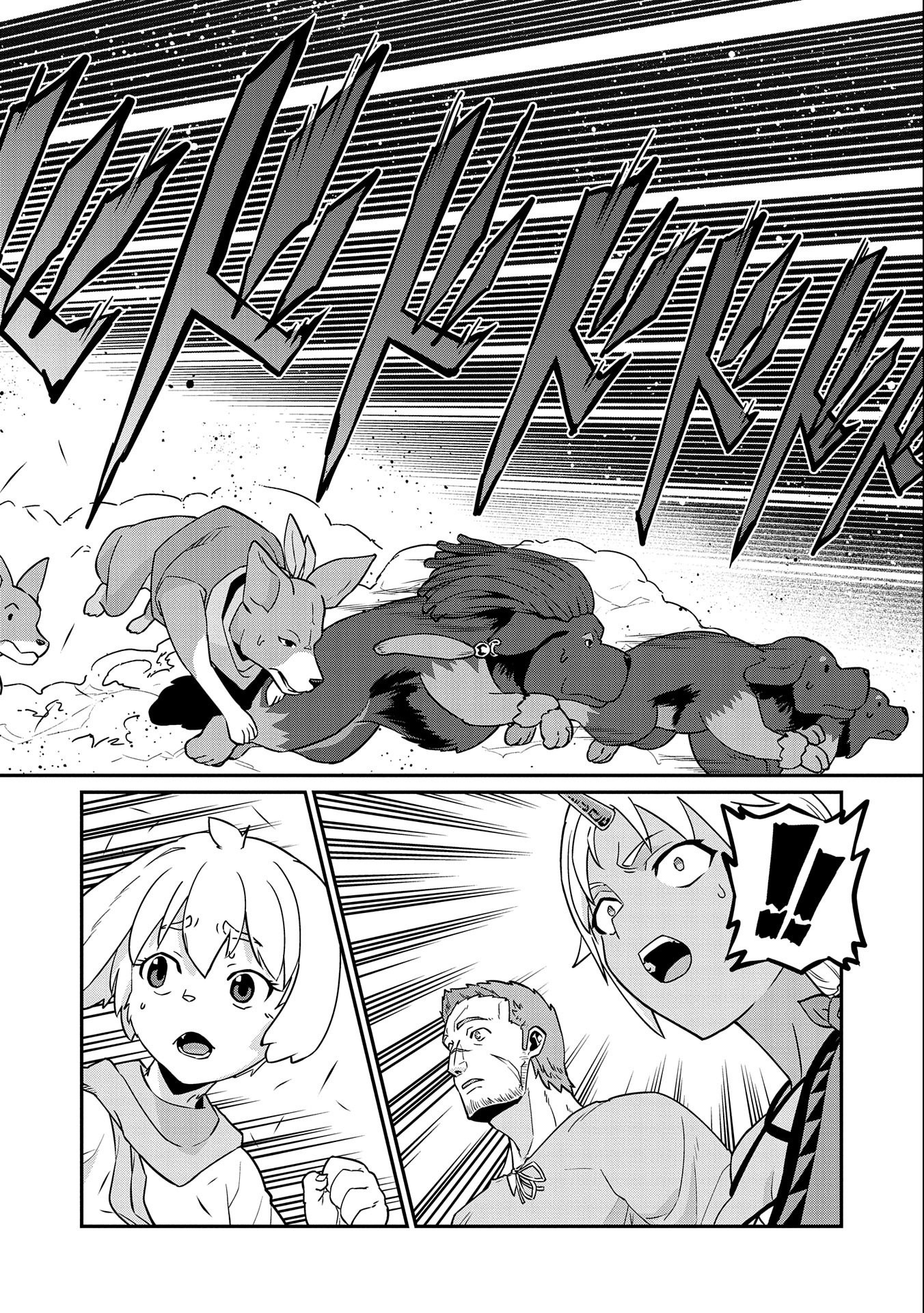 Ryoumin 0-nin Start no Henkyou Ryoushusama Chap 16 - Next Chap 17
