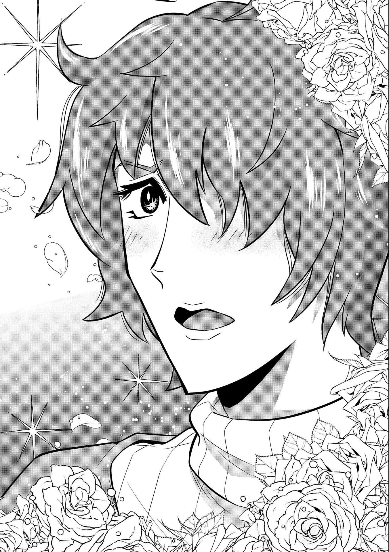 Ryoumin 0-nin Start no Henkyou Ryoushusama Chap 16 - Next Chap 17